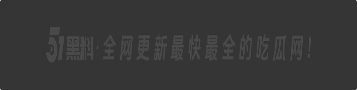 全民震撼,狂热女粉的梦想成真!时代少年团【马嘉祺】竟与狂热女粉激情做爱做补偿,引爆网络热议!